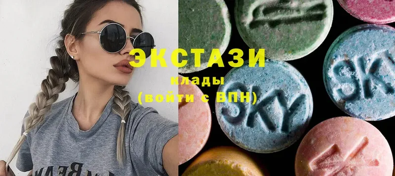 наркота  Белореченск  Ecstasy 300 mg 